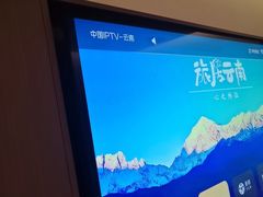 -快乐大桶水养生足浴SPA(前兴路店)