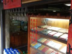 -88号小吃店·经典云南菜·地道纳西美食