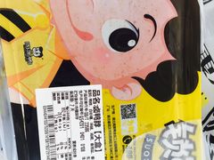 -周黑鸭(武汉天河国际机场五店)