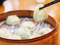 -隆喜元鱼汤包·海鲜(中联广场店)