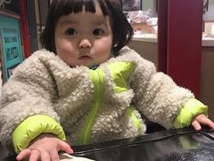 -福成自助烤肉(双桥万达店)