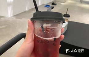Berry Sparkling Water