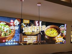 -茄子恰恰·新云南小炒(金池购物中心店)