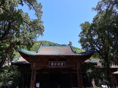 -窦大夫祠