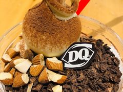 -DQ(建邺万达店)