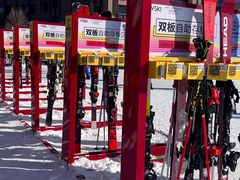 -中旅松花湖滑雪场