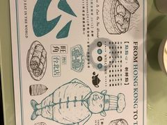 -点点心点心专门店(旺角店)
