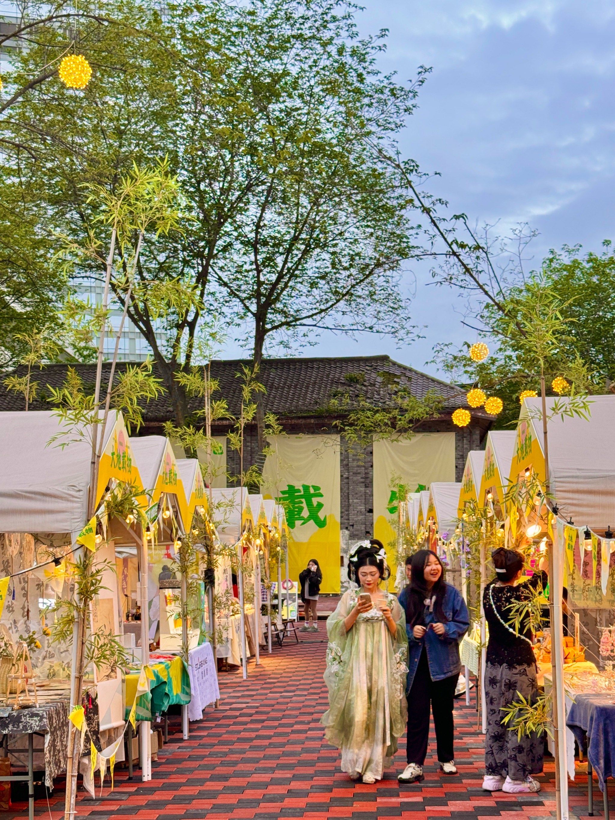 成都!新开的!国风集市