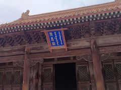 -清西陵