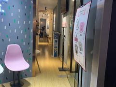 -麦吉machimachi(达明店)