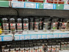 -帝玛进口精品超市D-MART