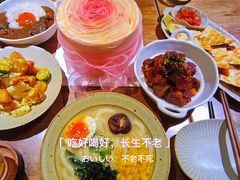-皈宓·飯
