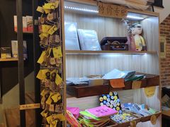 -晓风书屋(大学路店)