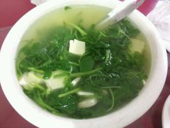 -郭氏沙坝鱼庄＆白族特色菜