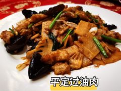-山西饭店