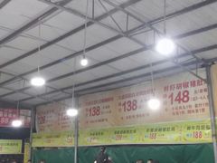-金瑶池·猪肚鸡·传统冬瓜盅(20年白沙店)