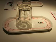 -鱼酷活鱼烤鱼(沈阳大悦城店)