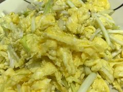 -牛恒濑粉