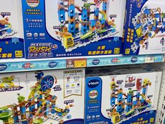 -TOYSRUS玩具反斗城(广州IGC天汇广场店)