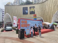 -梦之岛百货(水晶城店)