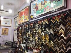 -宸宸画框裱画配框工厂店(莘庄店)