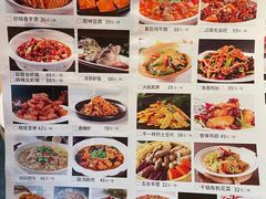 -五谷杂粮(农业南路店)