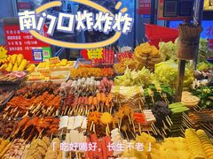 -好可爱经典炸炸炸·炸鲜奶(长郡老店)