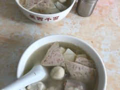 -非遗·爱西干面(小公园总店)