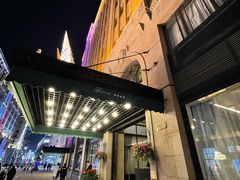 -上海和平饭店 Fairmont Peace Hotel