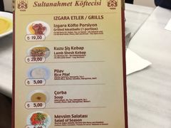 菜单-Tarihi Sultanahmet Köftecisi Selim Usta