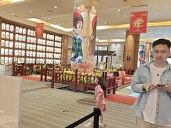 -大江户·温泉洗浴(浑南店)
