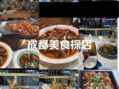 -友记功夫香·人民大排档(红牌楼店)