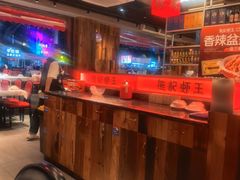 -熊记虾王·小龙虾(东晓南店)