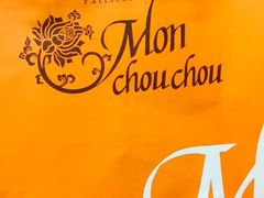-檬舒舒MonChouChou(久光百货店)