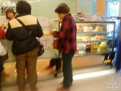 DSC01329-长乐饼屋(荔湾店)