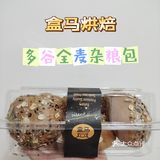 0糖0油，减脂好搭档