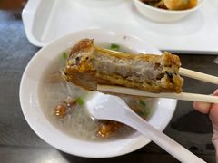 芋头饼-国仔面线糊(水门国仔总店)