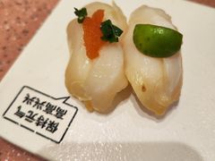 海螺双味寿司-元气寿司(环球港店)