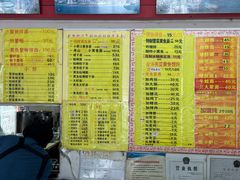 -明呈黄鱼面馆(斜土路店)