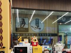 -谜盒子奇幻密室(南屏店)
