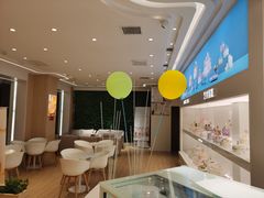 -好利来(槐中店)