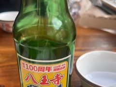-泰来风味馆(桂林街店)