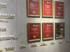 -翡翠江南(国贸商城店)