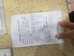 -建辉湖南土菜馆(南大街店)