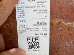 -手技王·影院足道·SPA(深圳之眼店)