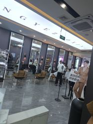 -藤野造型烫染·漂发