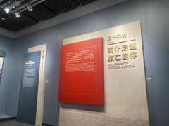 -中共一大纪念馆