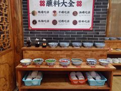-百年川椒重庆老火锅(光谷店)