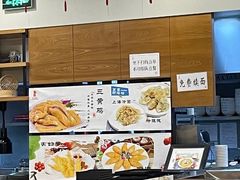 -鴻瑞興面馆(保利时光里店)