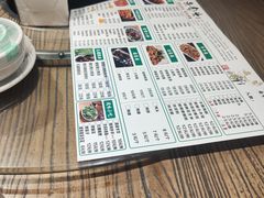 -老号尤兔头(幸福店)